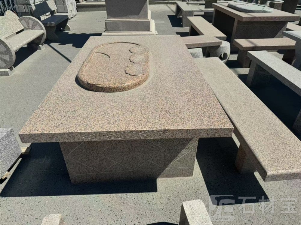 石桌椅