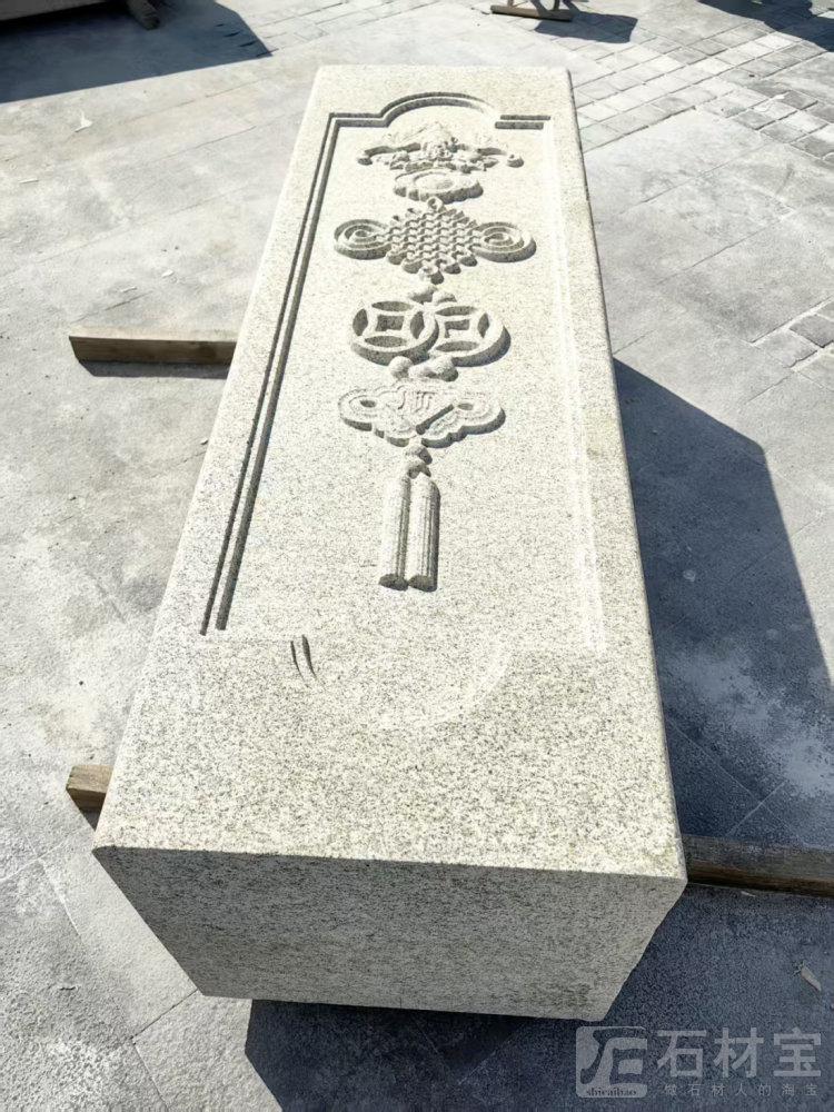黄金麻浮雕