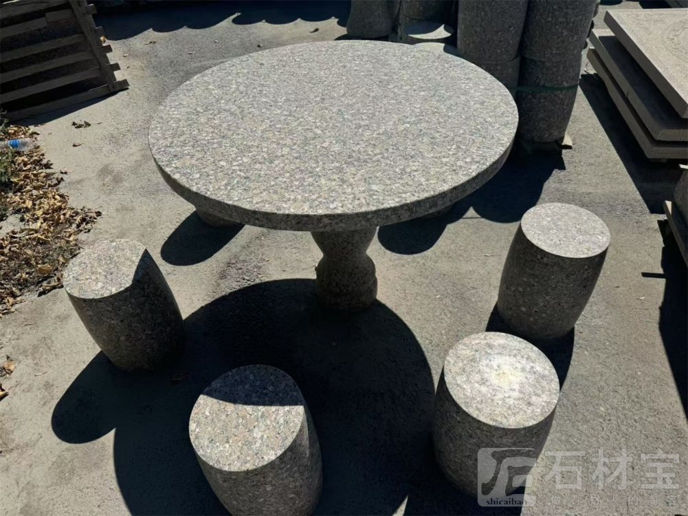 石桌椅