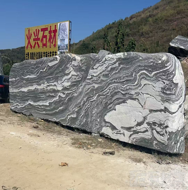 浪淘沙景观石