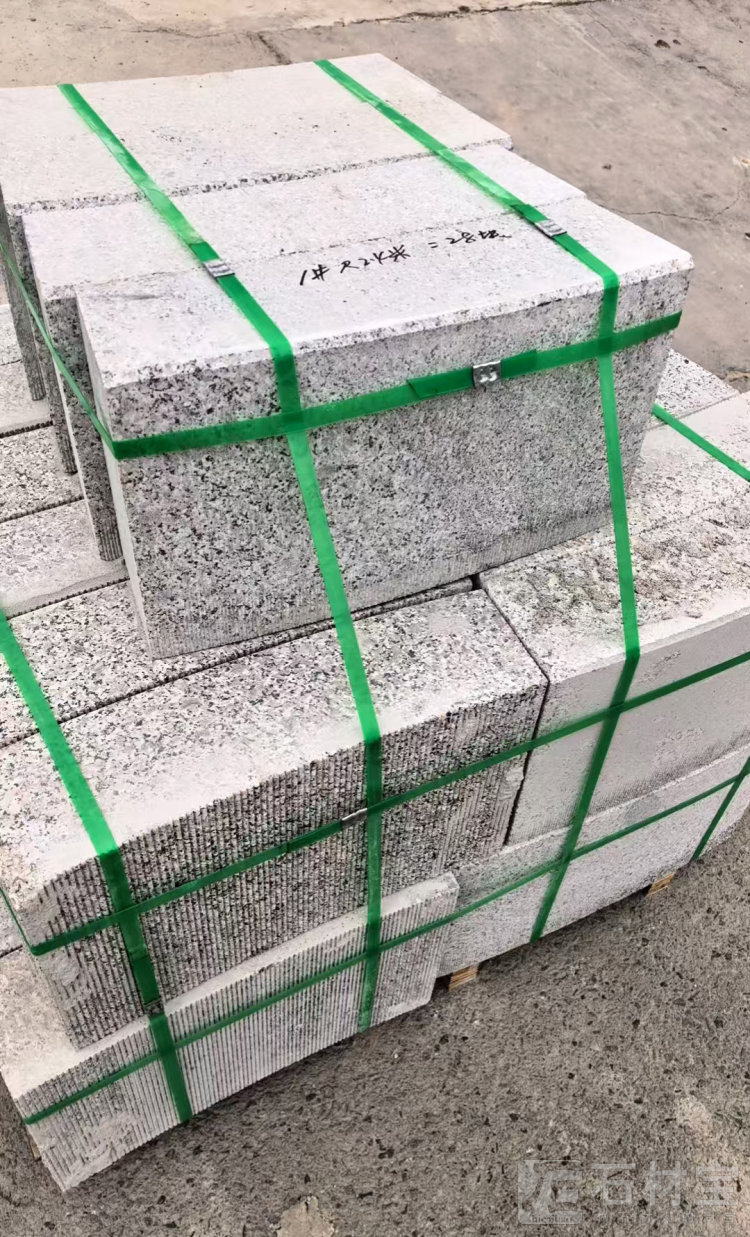 路沿石