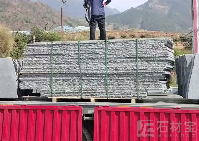 冰花兰(太平洋蓝)毛板装车