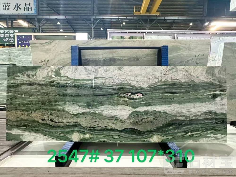 莫奈印象(维多利亚绿)