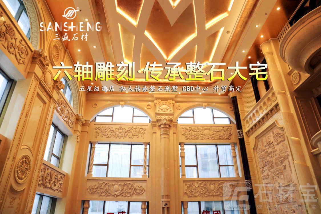 五轴六轴雕刻手工雕花大宅室内雕刻无缝护墙板整石别墅围墙写字楼外墙