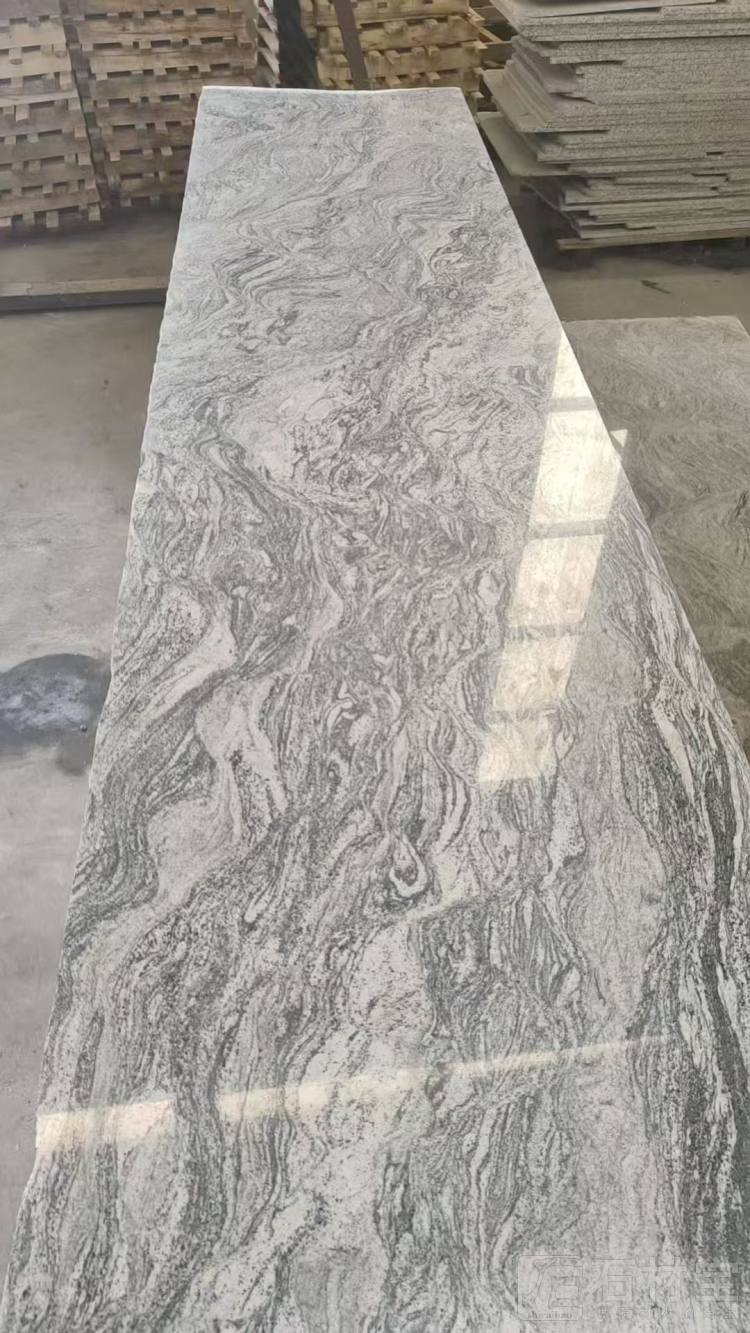 浪淘沙