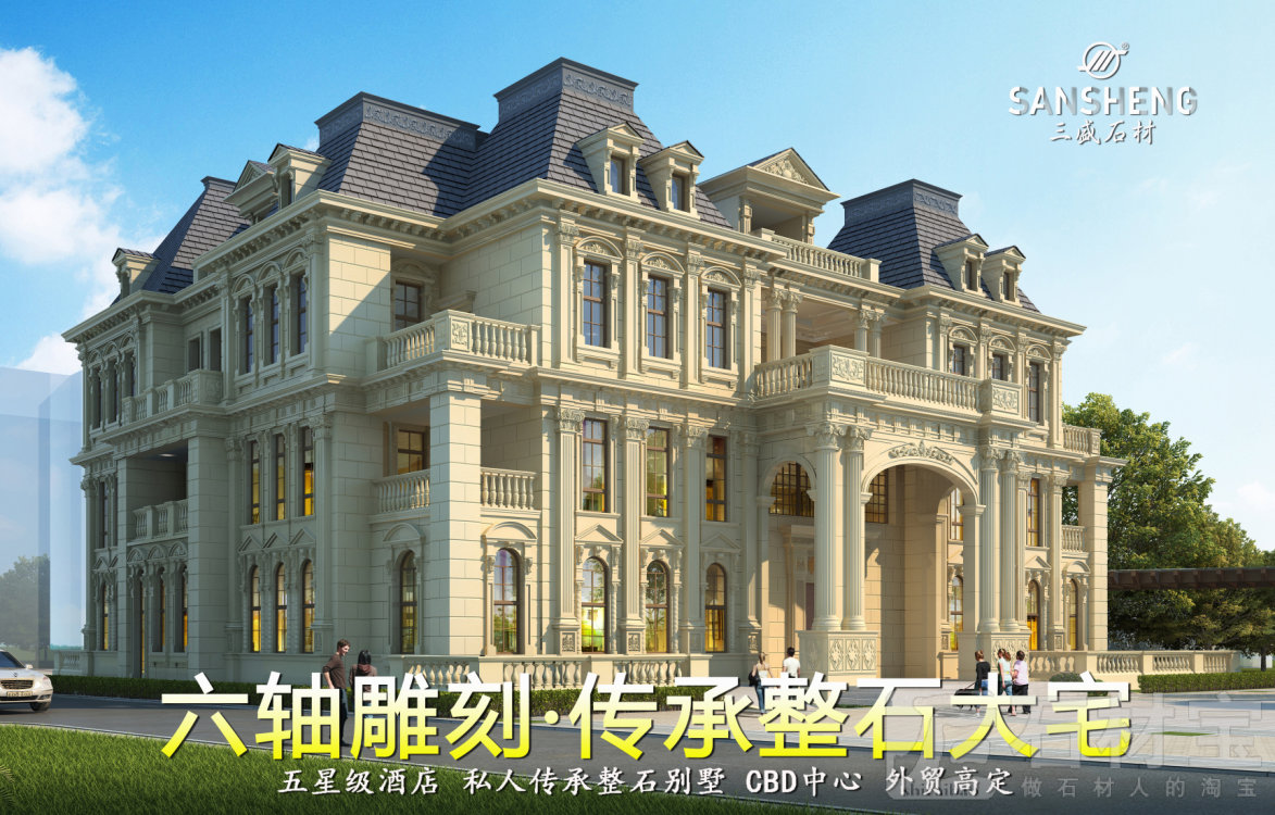 五轴六轴雕刻手工雕花大宅室内雕刻无缝护墙板整石别墅围墙写字楼外墙