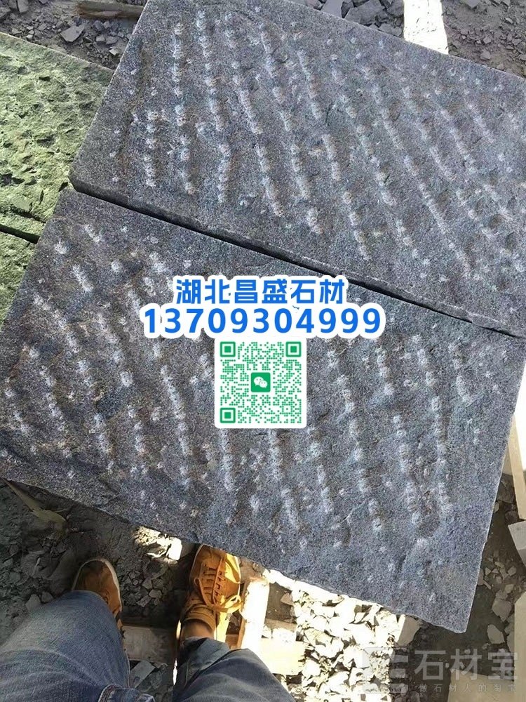 芝麻黑菠萝面