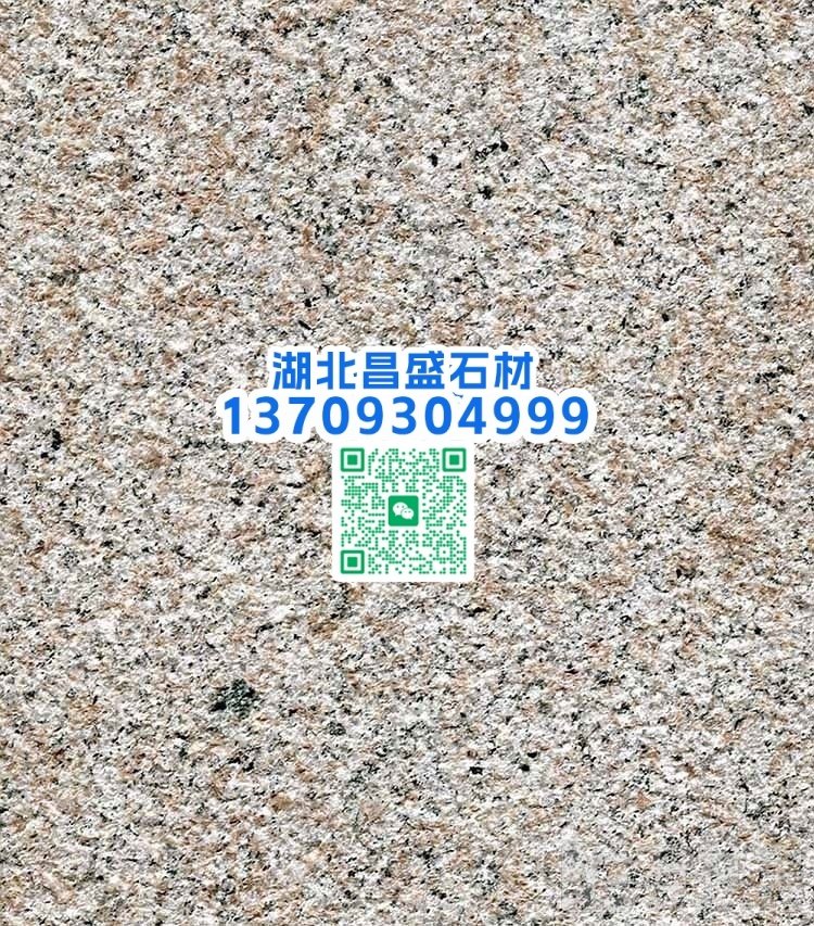 g617荔枝面