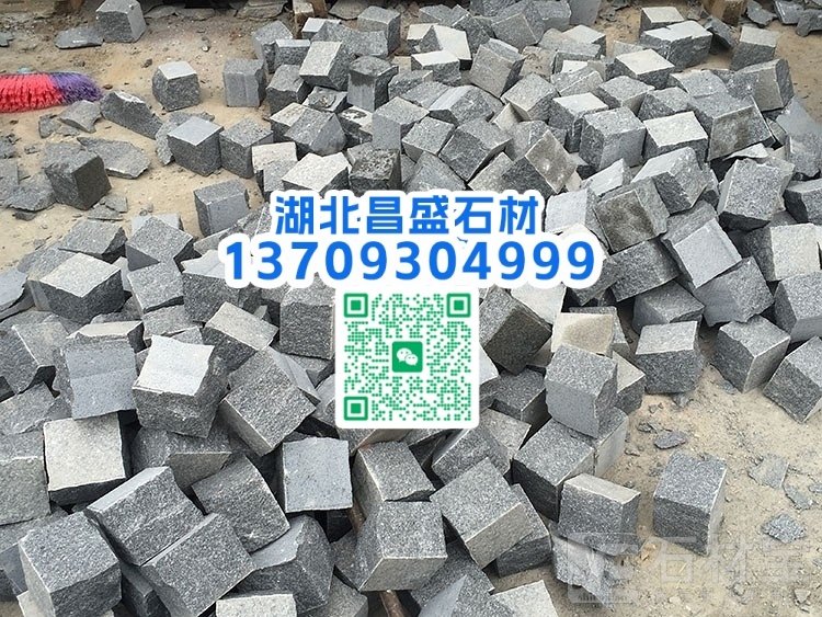 芝麻黑小方块