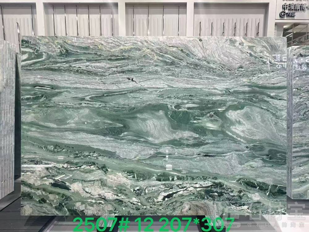 莫奈印象(维多利亚绿)