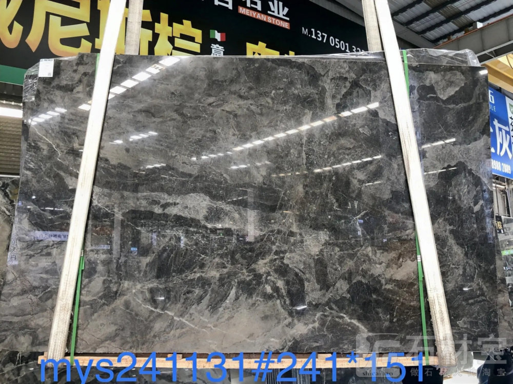 威尼斯棕
