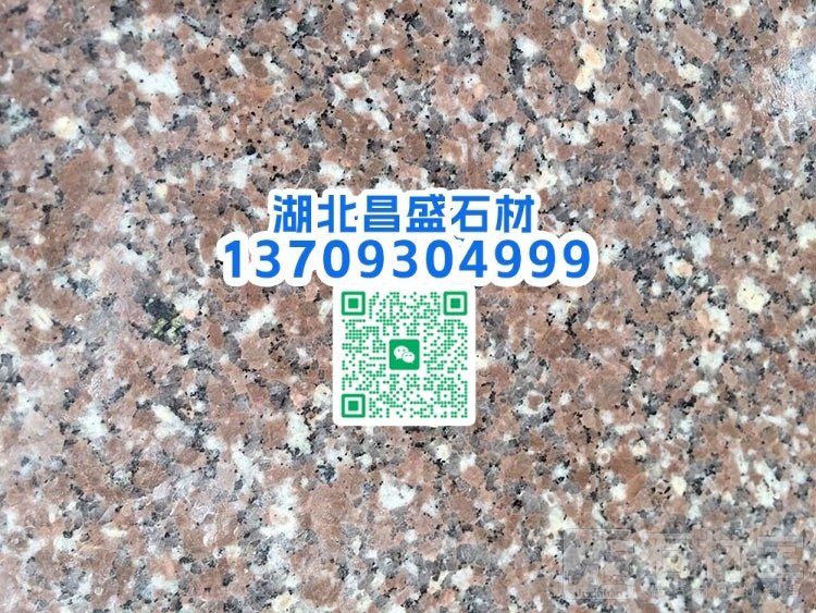 漳浦红G648