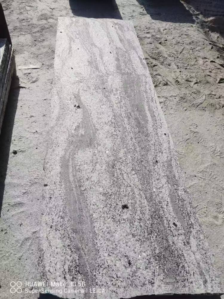 浪淘沙