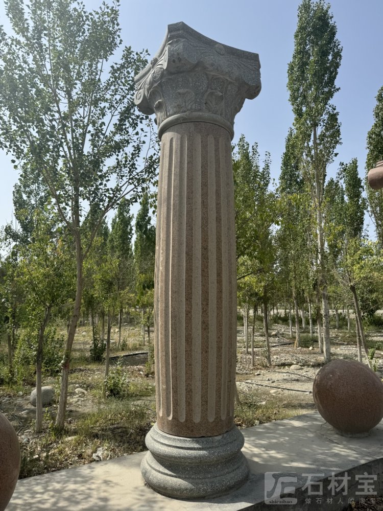 圆柱