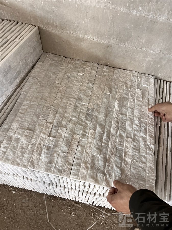 文化石