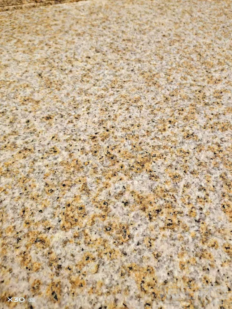 黄锈石火烧面