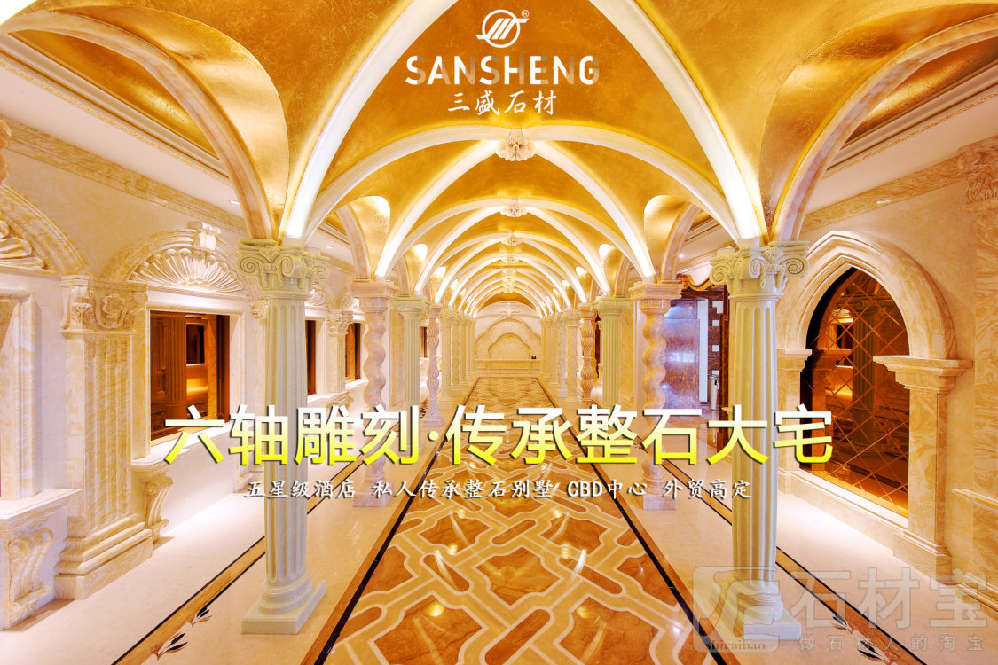 五轴六轴雕刻手工雕花大宅室内雕刻无缝护墙板整石别墅围墙写字楼外墙