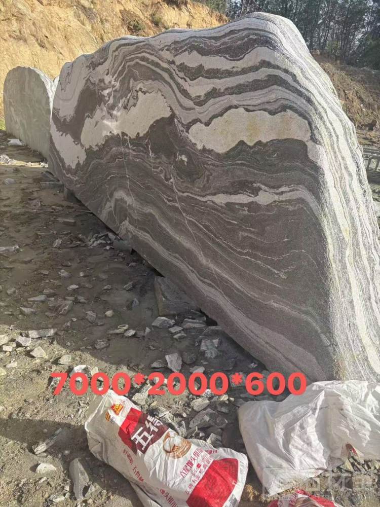 浪淘沙景观石