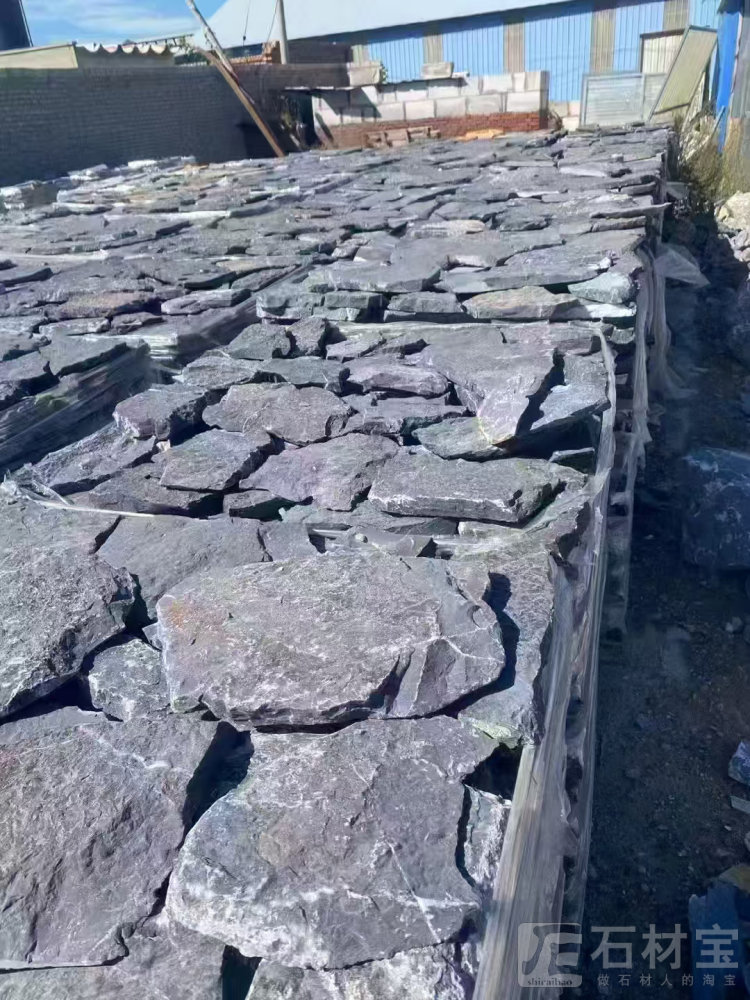 碎拼
