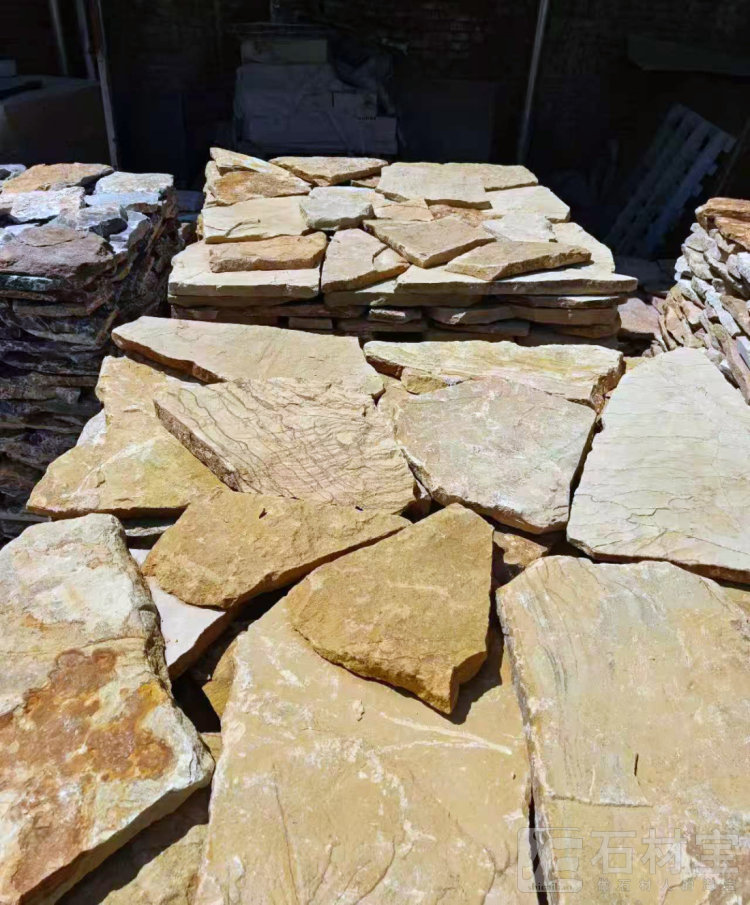 碎拼