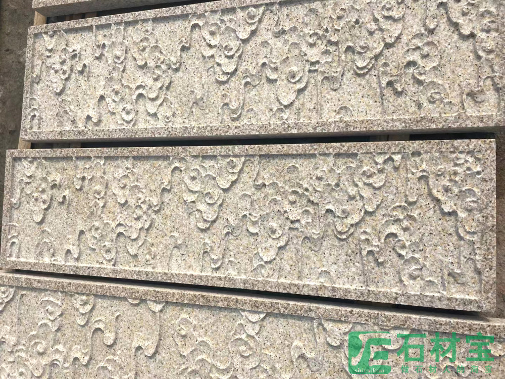 雕刻