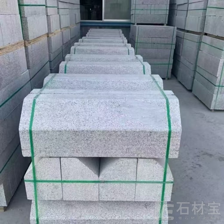 芝麻灰路沿石
