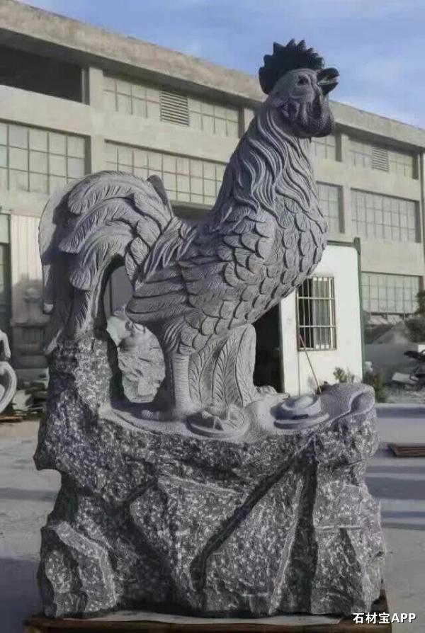 十二生肖