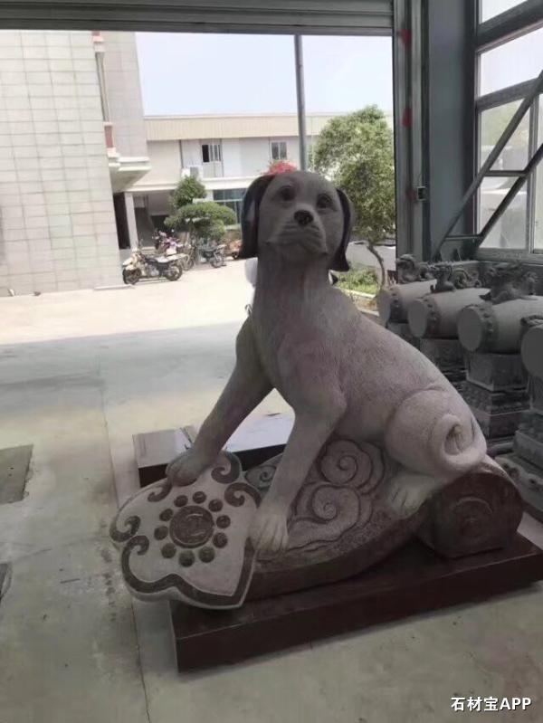 十二生肖