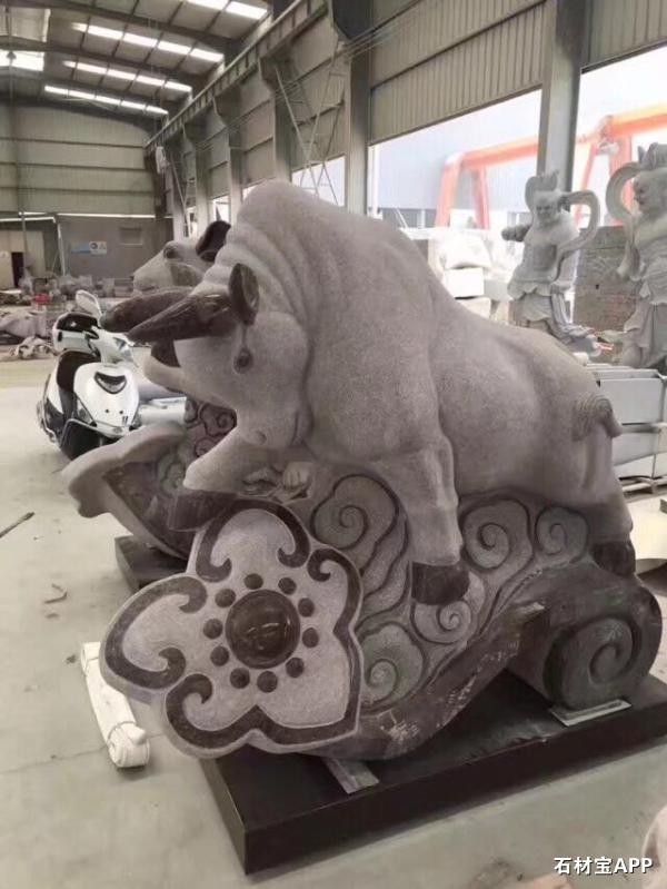 十二生肖