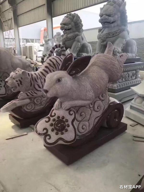十二生肖