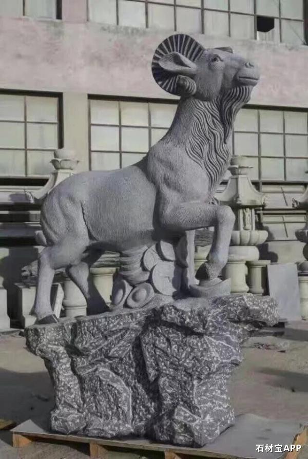 十二生肖