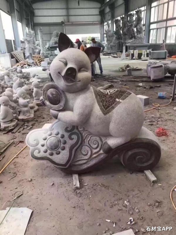 十二生肖