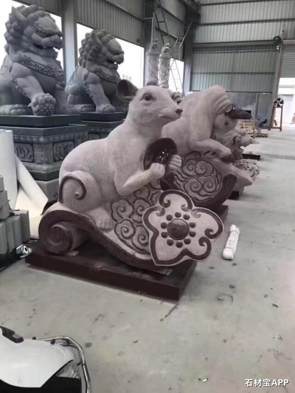 十二生肖