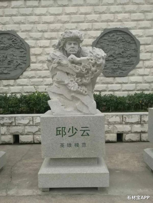 现代人物雕刻