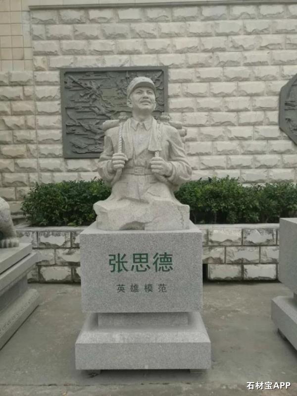 现代人物雕刻