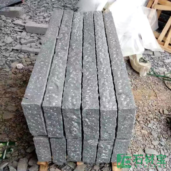 芝麻黑菠萝面