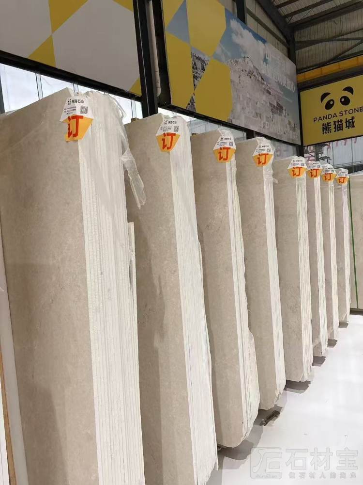 奥特曼