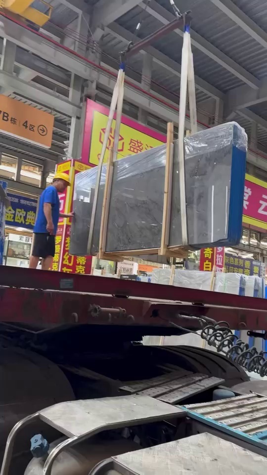 香雪梅灰，菩提灰