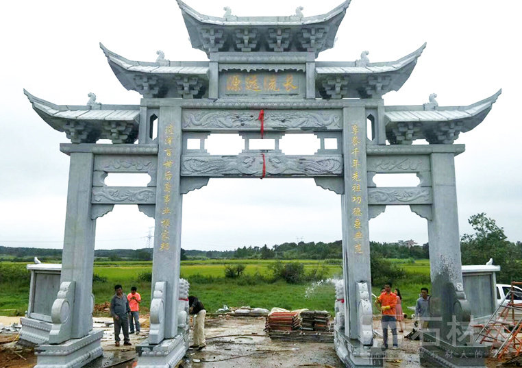 石牌坊