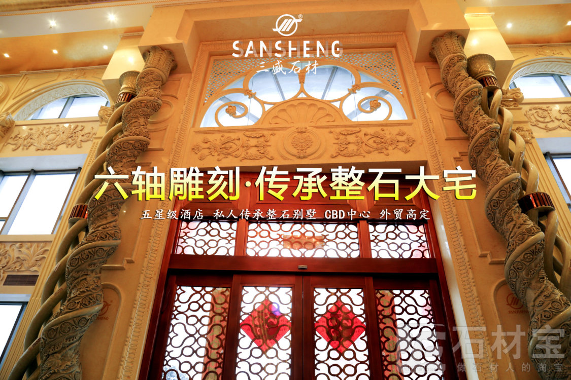 五轴六轴雕刻手工雕花大宅室内雕刻无缝护墙板整石别墅围墙写字楼外墙