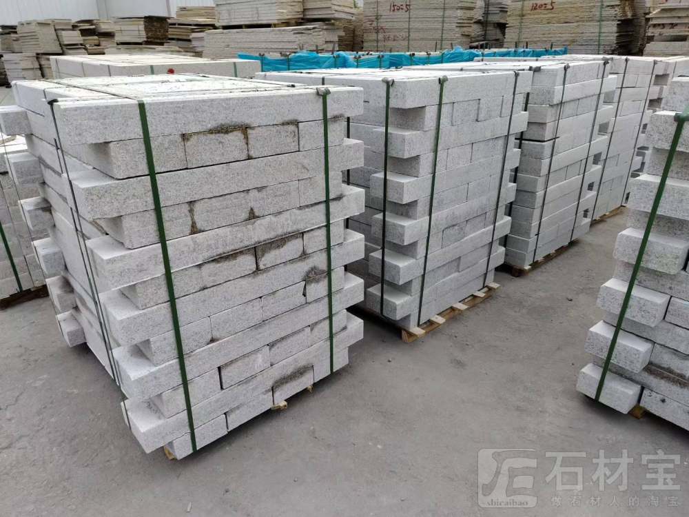 路沿石