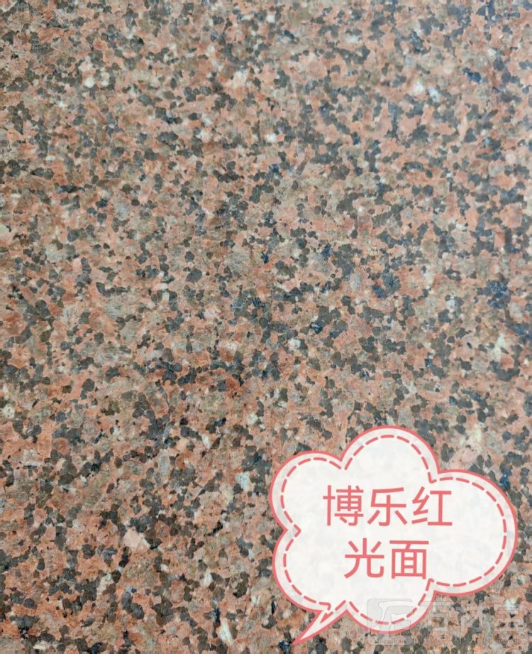 博乐红光面