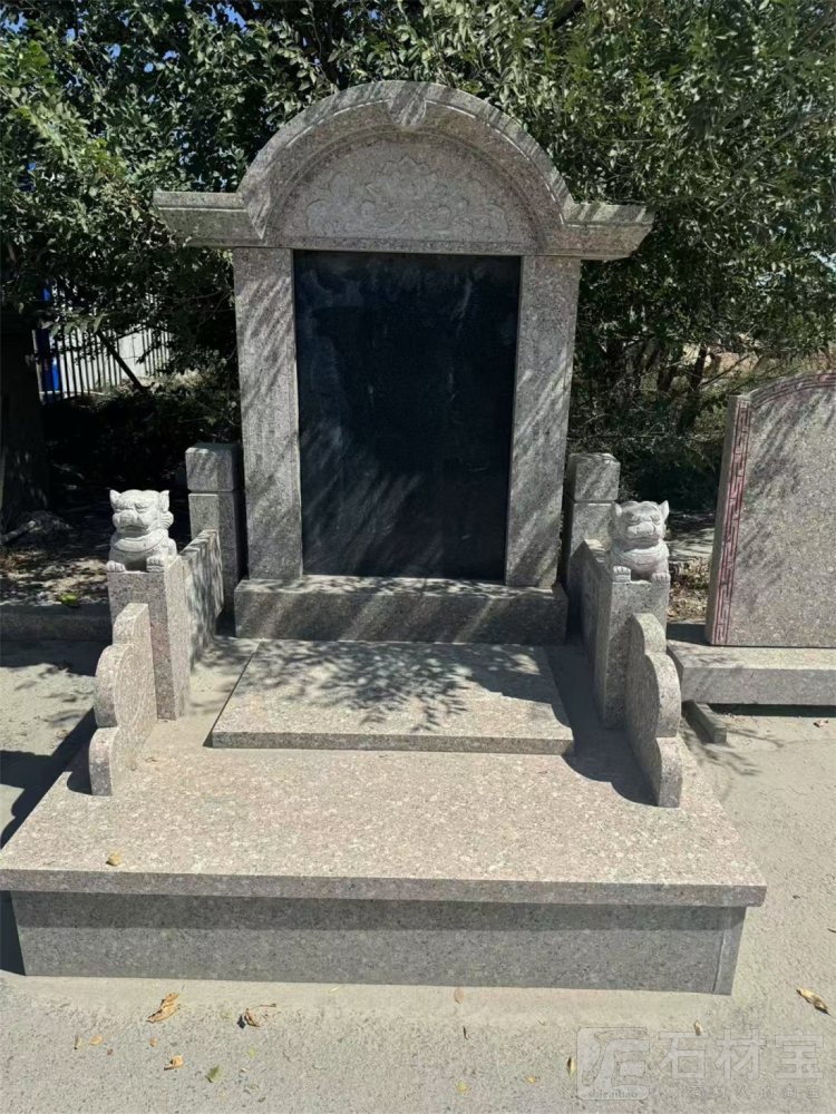 墓碑