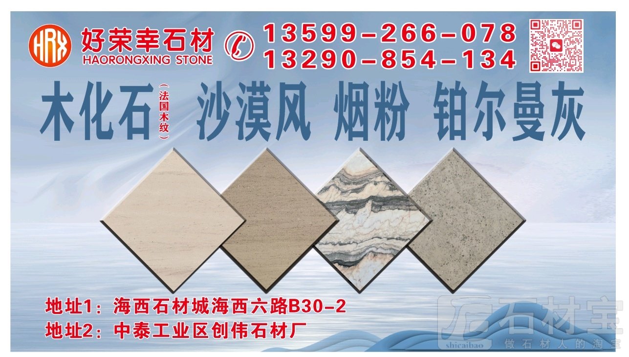 产品合集