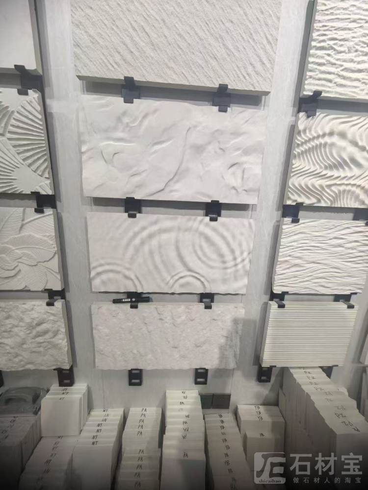 白沙米黄