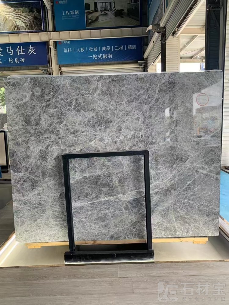 爱马仕灰浅蓝底