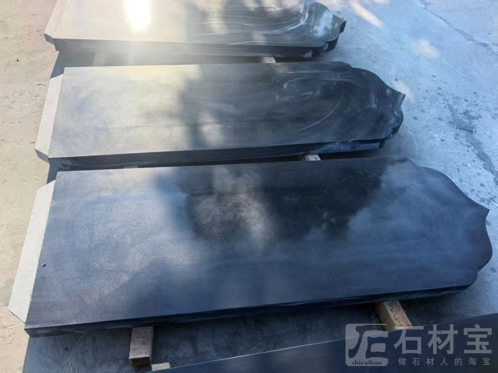 中国黑墓碑料