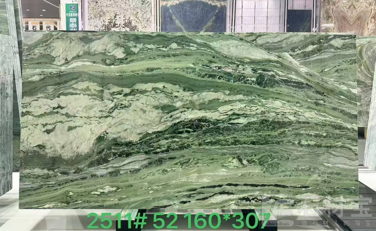 莫奈印象(维多利亚绿)