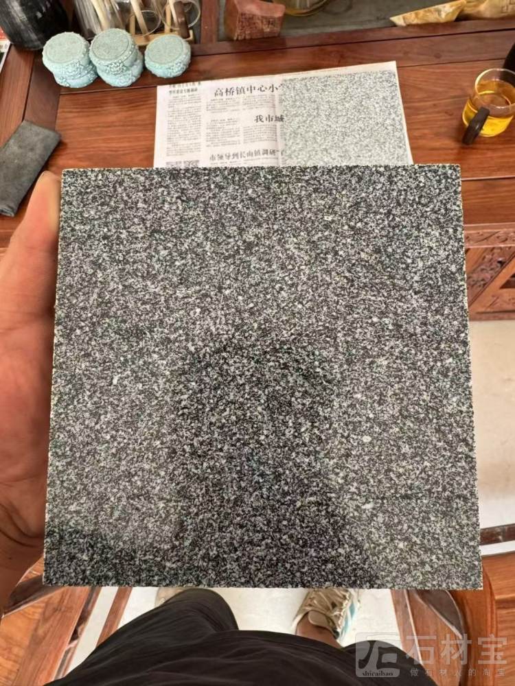 细花芝麻黑