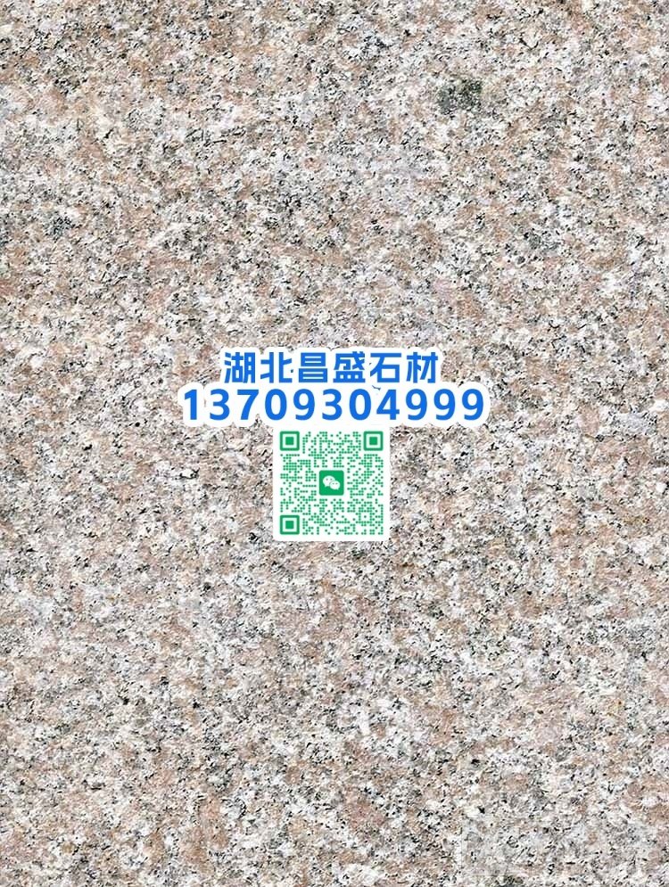 g617火烧面